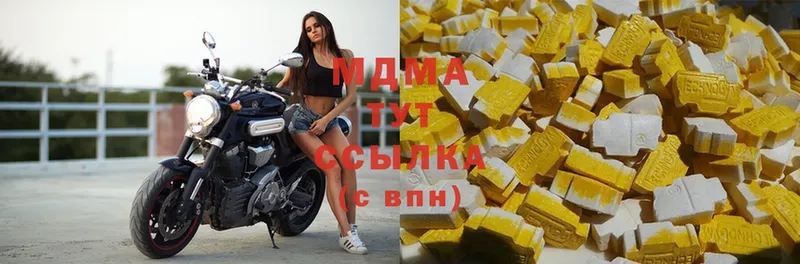 MDMA VHQ  мориарти официальный сайт  Раменское  MEGA ссылка 